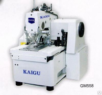 Промышленная швейная машина (распошивалка) KAIGU GM 558 (комплект)