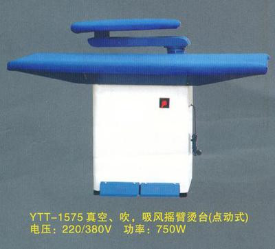 Гладильный стол Jack JK-P1575-4