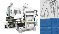Промышленная швейная машина Siruba VC008-02064/VMR