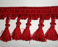 Бахрома № 200(Y) 25м