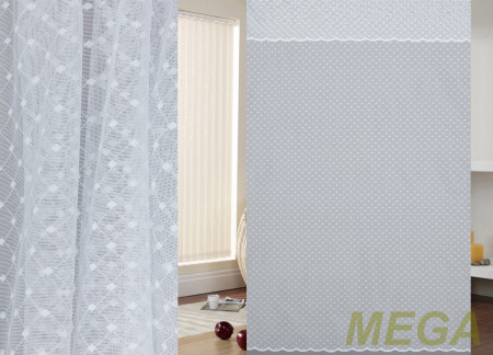 Ткани тюлевые HX 24G X20204/210 Kw
