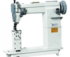 Промышленная швейная машина Red Shark-RS-69920