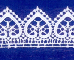 Кружево № 4005610 шир 40мм(уп.9м)