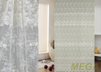 Сетка AR PS0465-KREM/280 SB