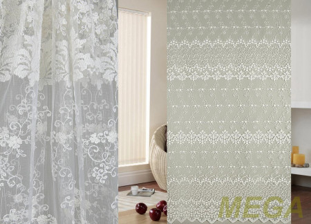 Сетка AR PS0465-KREM/280 SB