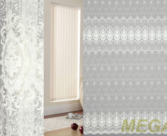 DD 2264 sanal-krem/290 SB