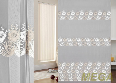 Сетка DD 2107 sanal-krem-mirle-sim/290 SB