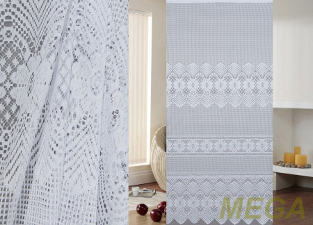 Ткани тюлевые HX 201823/160 w A