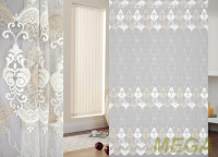 Сетка DD 2266 sanal-krem-mirle-sim/290 SB
