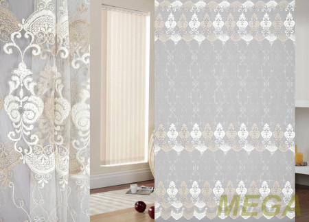 Сетка DD 2266 sanal-krem-mirle-sim/290 SB