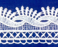 Кружево № 4005730 шир 40мм(уп.9м)