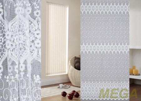 Сетка FB AD 88504-beyaz/280 SB sanal