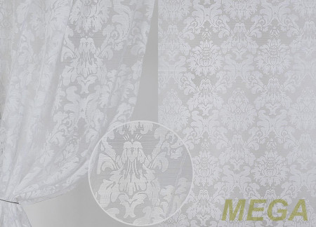 Органза ERT RLH500-white/280 ODev ut