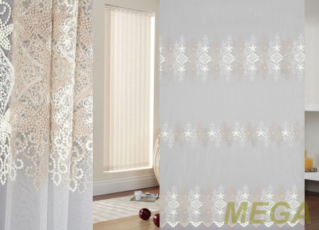 Сетка DD 2110 sanal-krem-mirle-sim/290 SB