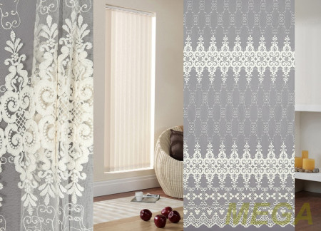 Сетка FB AD 120156-03 krem/280 SB sanal