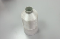 Мононить 0.14мм 150D  (11500м)   (Черный)