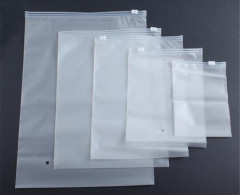 Пакет ПЭ 35х45 зип замок с бегунком (60 мкм) 