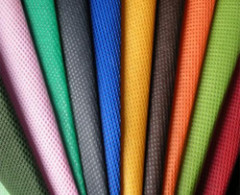 Спанбонд 100% полипропилен 40гр/320 см (рулон 150 метров)