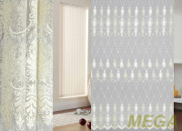 Сетка DD 2292 sanal-krem-perla-sim/290 SB