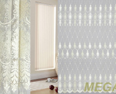 DD 2292 sanal-krem-perla-sim/290 SB