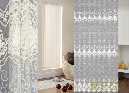 Сетка FB AD 120123-03 krem/280 SB sanal