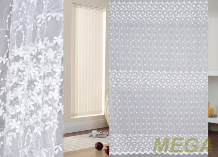 Сетка FB AD 88541-beyaz/280 SB sanal