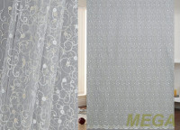 Сетка MSL 8027-krem-altin/280 SB