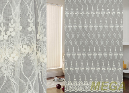 Сетка AR 12AR2715-Cream/280 SB