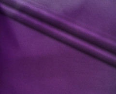 Ткань Оксфорд 1680 D WR/PU 250+/-10гр.м2 рул 50м гладь (Черный) (Фиолетовый 3540)