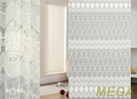 Сетка AR 12P8822-Cream/280 SB