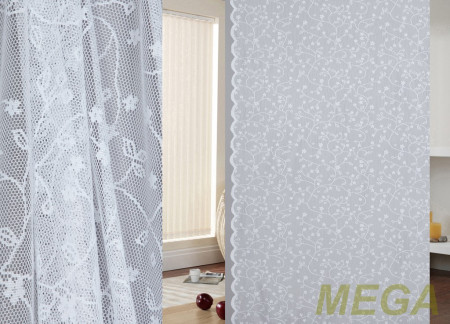 Ткани тюлевые HX S 98996-1/150<3> SJac