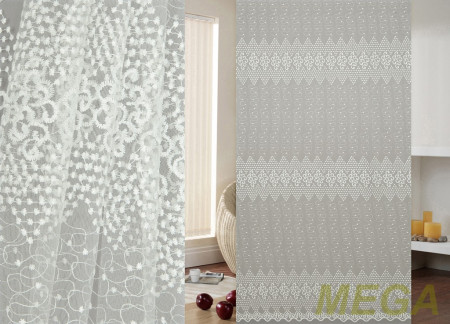 Сетка MSL 8301-krem/280 SB