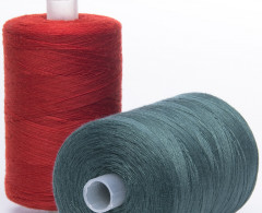 Нитки Армированные 45 ЛЛ 2500м ПНК