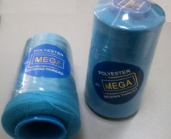 Нитки 40/2 Мега-М (4000 ярд)