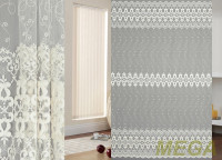 Сетка FB AD 80581-03 krem/280 SB sanal