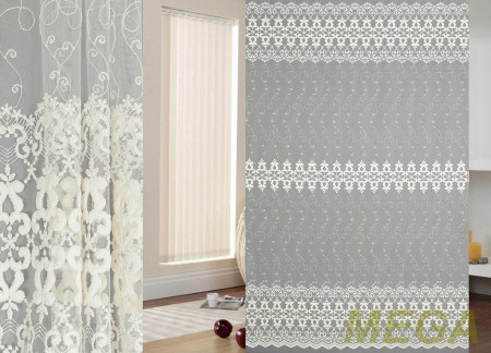 Сетка FB AD 80581-03 krem/280 SB sanal