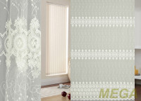 Сетка AR 8P5653-Cream/280 SB