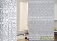 Сетка FB AD 88535-beyaz/280 SB sanal