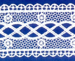 Кружево № 4505158 шир 45мм(уп.9м)