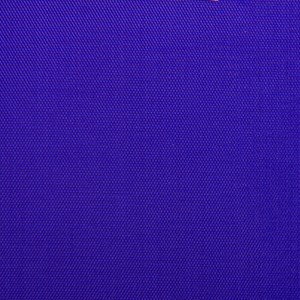 Ткань Оксфорд PVC 420 D 260+/-20гр.м2 (0.25 мм)  рул 50м гладь (Черный)