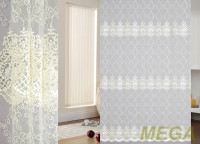 Сетка DD 2195 sanal-krem-mirle-sim/290 SB
