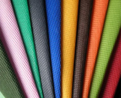 Спанбонд 100% полипропилен 100гр/140 см