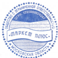 Ткань Оксфорд 210 D WR/PU 83+/-5г.м2 рул 100м гладь (Шоколад)