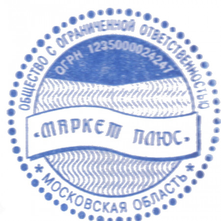 Ткань Оксфорд 210 D WR/PU 83+/-5г.м2 рул 100м гладь (Шоколад)