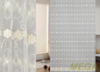 Сетка AR 8P7973-Cream-Altin/280 SB