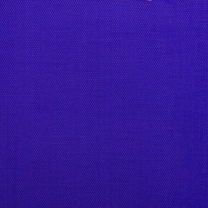 Ткань Оксфорд PVC 420 D 260+/-20гр.м2 (0.25 мм)  рул 50м гладь (Ткань Оксфорд PVC 420 D 260+/-20гр.м2 (0.25 мм)  рул 50м гладь (Синий яркий)) Ткань Оксфорд PVC 420 D 260+/-20гр.м2 (0.25 мм)  рул 50м гладь (Ткань Оксфорд PVC 420 D 260+/-20гр.м2 (0.25 мм)  рул 50м гладь (Синий яркий))