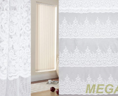 HX X16241-w/160 SJac