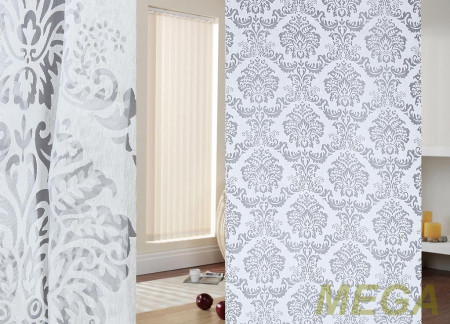 Органза BF T4071-white/280 ODev ut