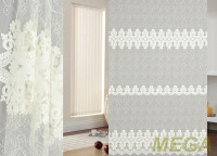 Сетка AR 212200-Cream/280 SB
