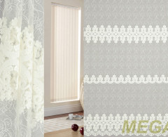 AR 212200-Cream/280 SB